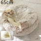 2 In 1 Dog And Cat Bed Pet Winter Bed Round Plush
