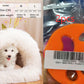 New Splice Portable Pet Nest Portable Autumn
