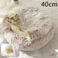2 In 1 Dog And Cat Bed Pet Winter Bed Round Plush